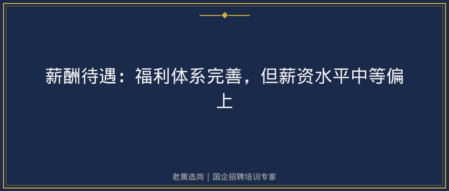 文中插图