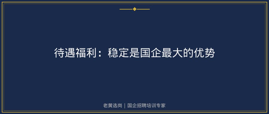 文中插图