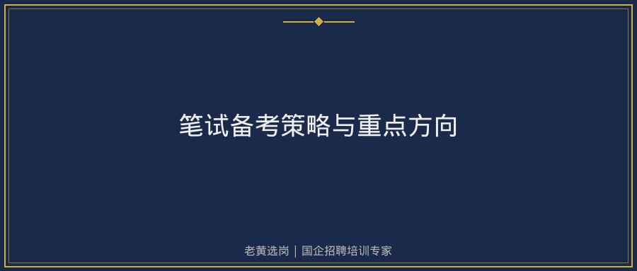 文中插图