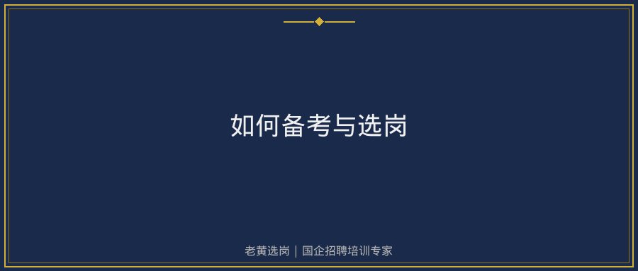 文中插图