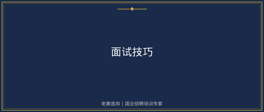 山西华新燃气集团有限公司相关配图